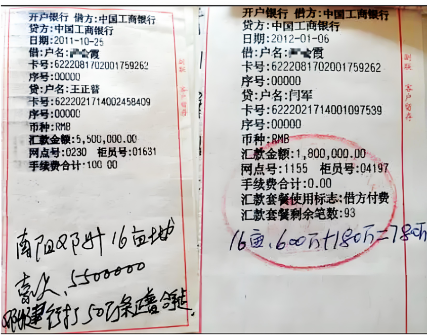 微信图片_20250529095115.png