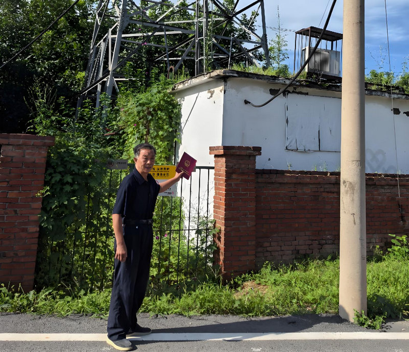 1761822243544705.jpg 4.jpg