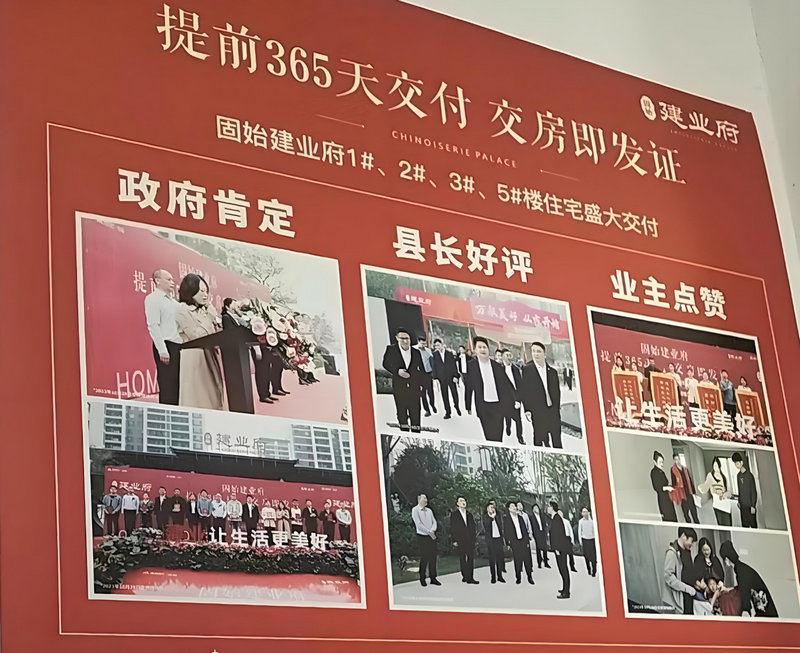 1761841169504620.jpg 12.jpg