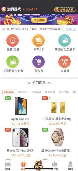 APP Ƥ衰ģʽ